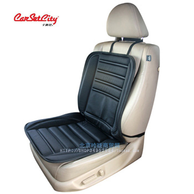 Sticker pour vélos - Ref 2283471 Image 7