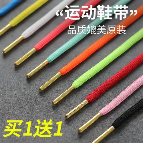 喷泡aj1黑白阿迪半圆金属头