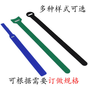 T型魔术贴防丢扎带勾毛同体背对背电脑线束数据线收纳整理捆绑带