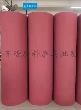 3m进口砂带984F陶瓷砂带2100*50/100MM干磨湿磨金属环形抛光砂带