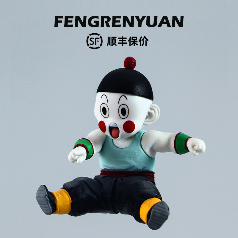 七龙珠饺子孙悟空手办pvc模型雕像动漫创意生活桌面潮玩摆件现货