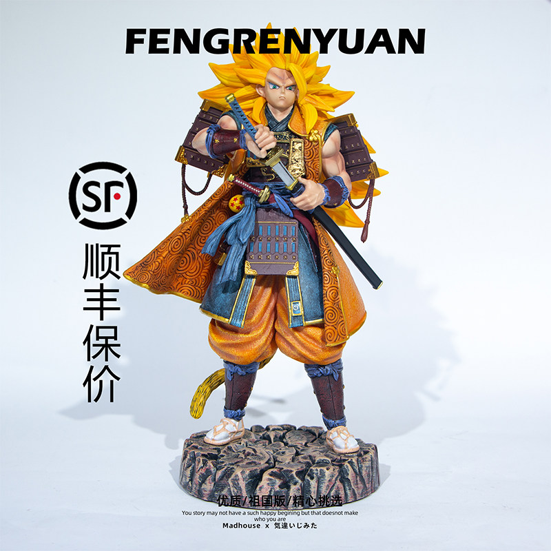 lk七龙珠武士系列超三孙悟空贝吉塔布罗利手办gk模型摆件礼物现货