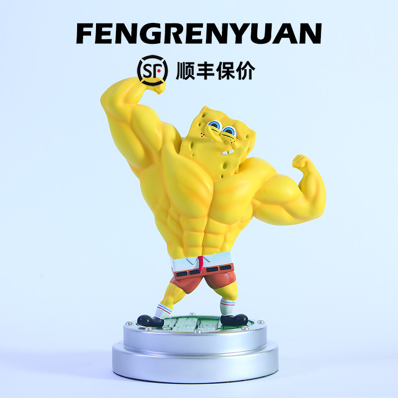 肌肉海绵宝宝go健身房潮玩创意恶搞手办gk模型雕像桌面摆件礼物男