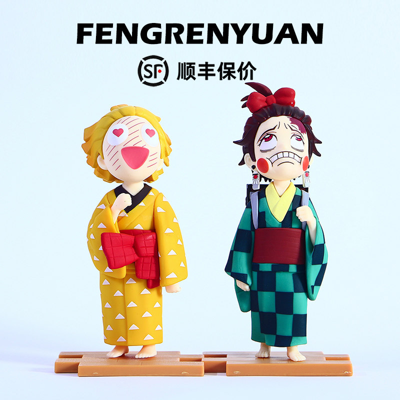 鬼灭之刃花街篇炭治郎我妻善意换头手办雕像模型车载摆件生日礼物