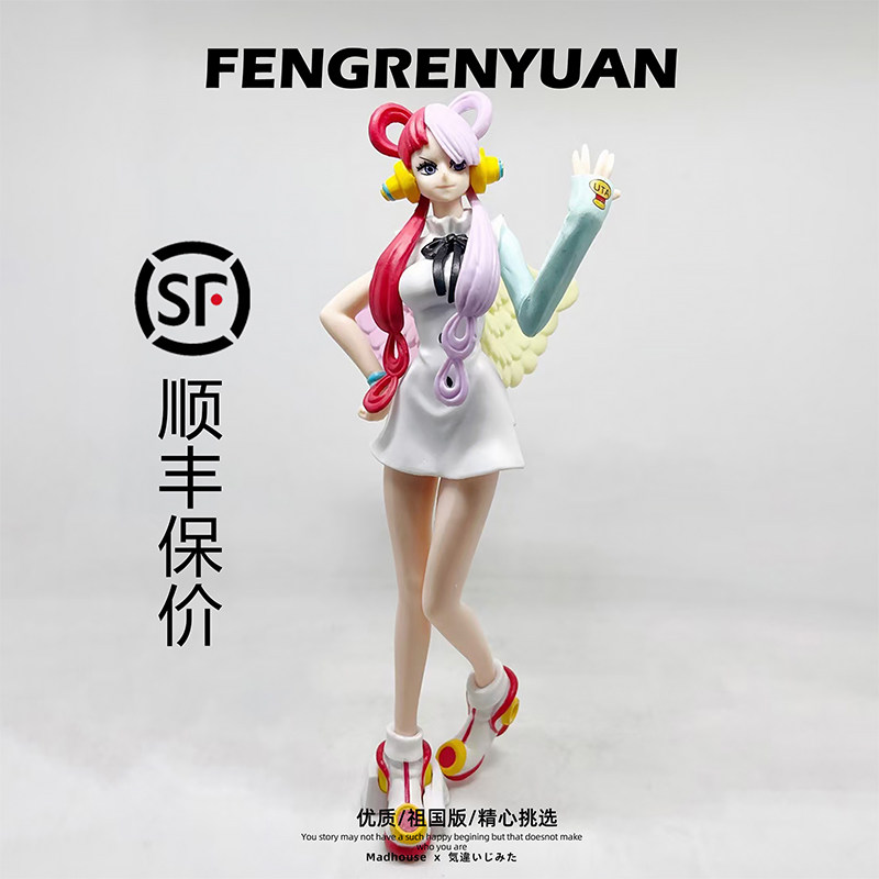 海贼王红发歌姬乌塔手办 red剧场版 二次元动漫模型 桌面摆件礼物