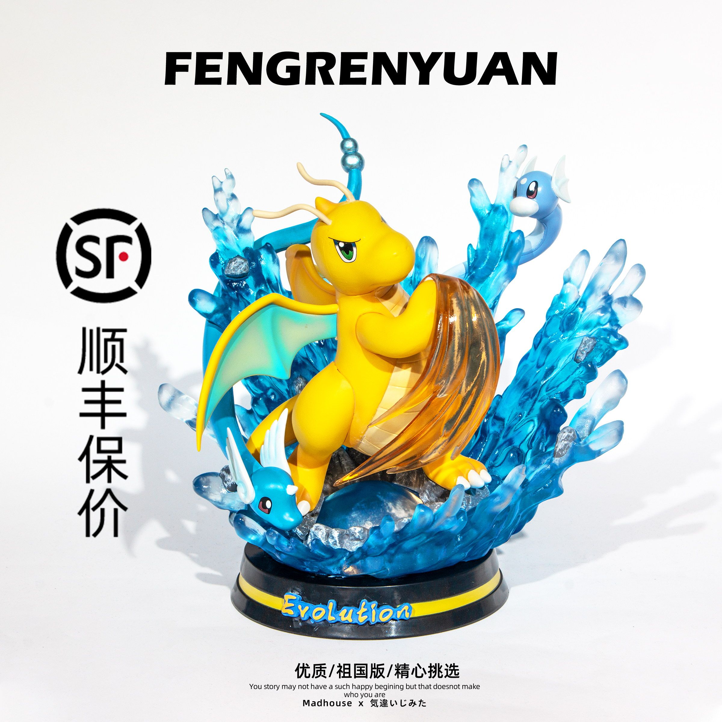 宠物小精灵egg快龙进化组mega xy超梦喷火龙甲贺忍蛙手办模型摆件