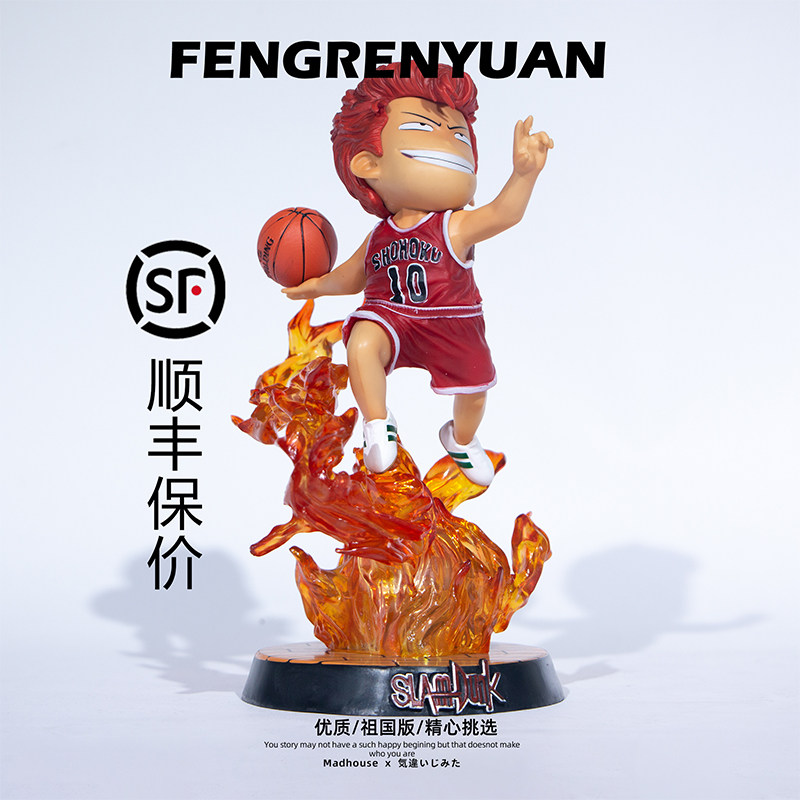 灌篮高手樱木花道篮球q版手办可发光雕像模型创意摆件礼物男 现货