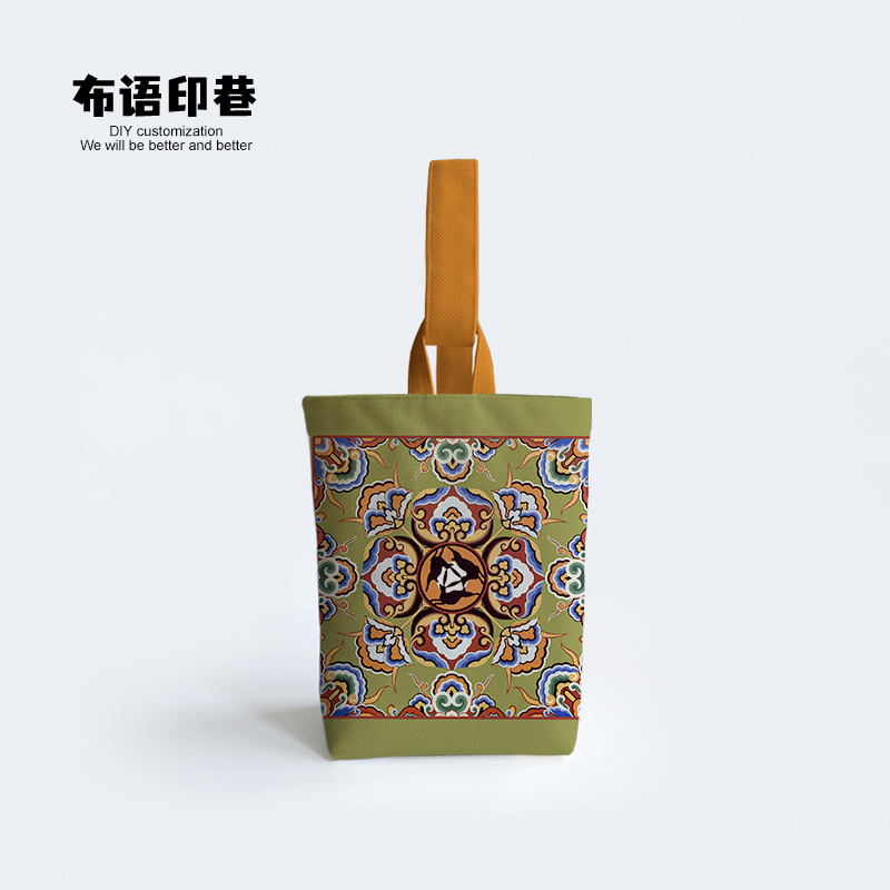 敦煌三兔共耳莲花手提小布袋