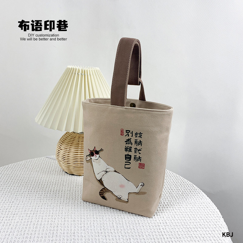 中国风创意书法手提水桶包小布袋