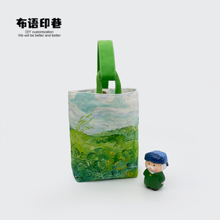梵高油画绿色麦田两用手提遛弯水桶包复古文艺随身手腕手提小布袋