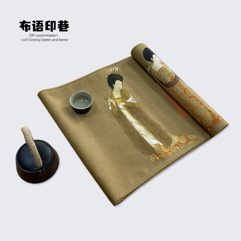 新中式国风簪花仕女图茶席巾桌旗床旗禅意客厅茶室布艺桌布博物馆