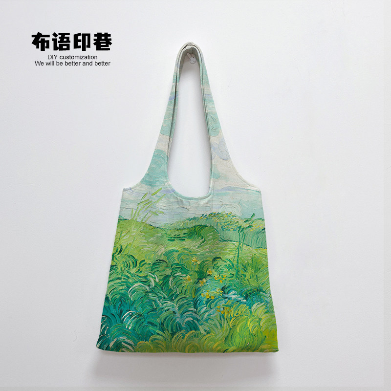 艺术家梵高油画绿色麦田环保单肩和尚包包女学生大容量收纳布袋子