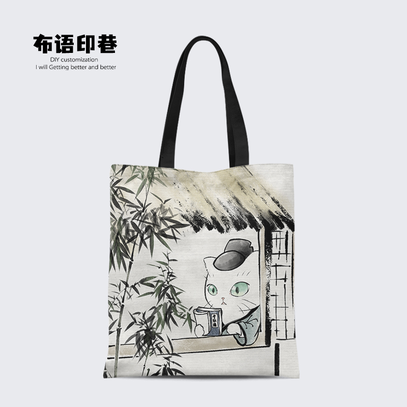 猫咪单肩环保学生手提旅行收纳包