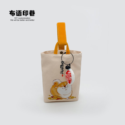 中国风卡通柴犬遛弯水桶包