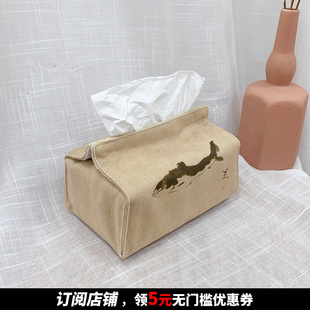 八大山人朱耷翻白眼的鱼布艺纸巾收纳盒布套家用客厅车载来图定制