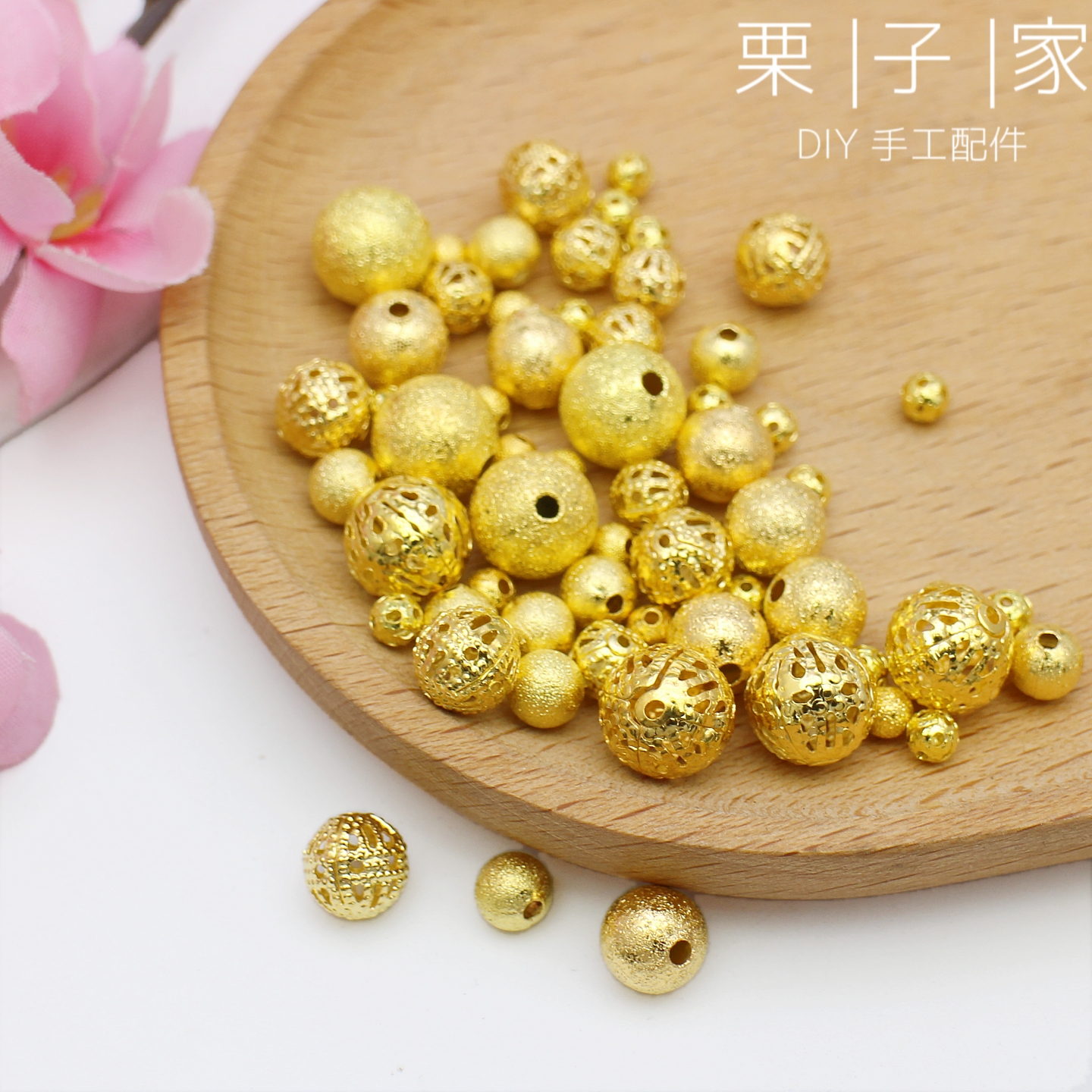 金色头饰步摇凤冠镂空珠子材料