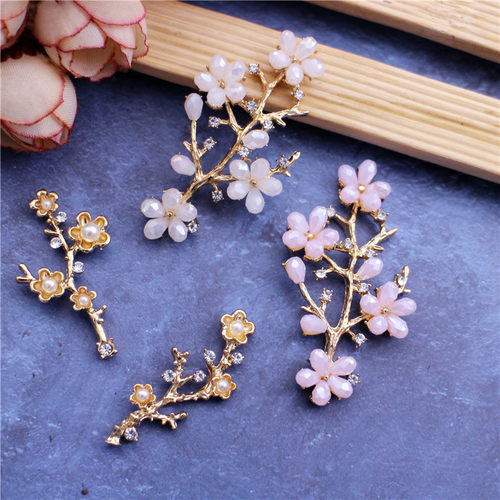 中式秀禾DIY手工头饰发簪凤冠合金材料  金色梅花弯树枝手工配件