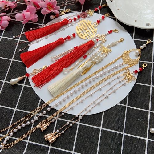 古风手工DIY半成品流苏吊坠