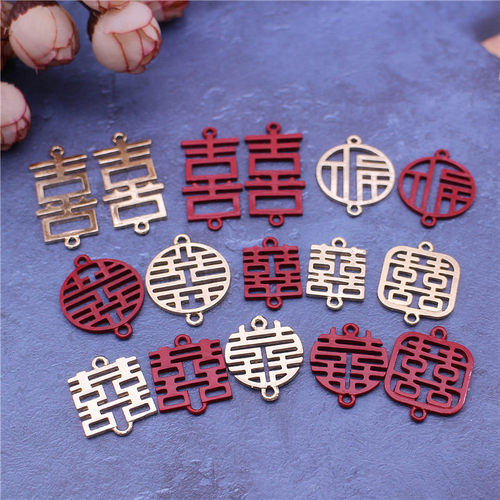 diy合金挂件喜字饰品新娘耳环