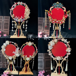 恋与周年团扇材料包喜扇DIY材料包许墨白起手持双圈婚扇配件饰品