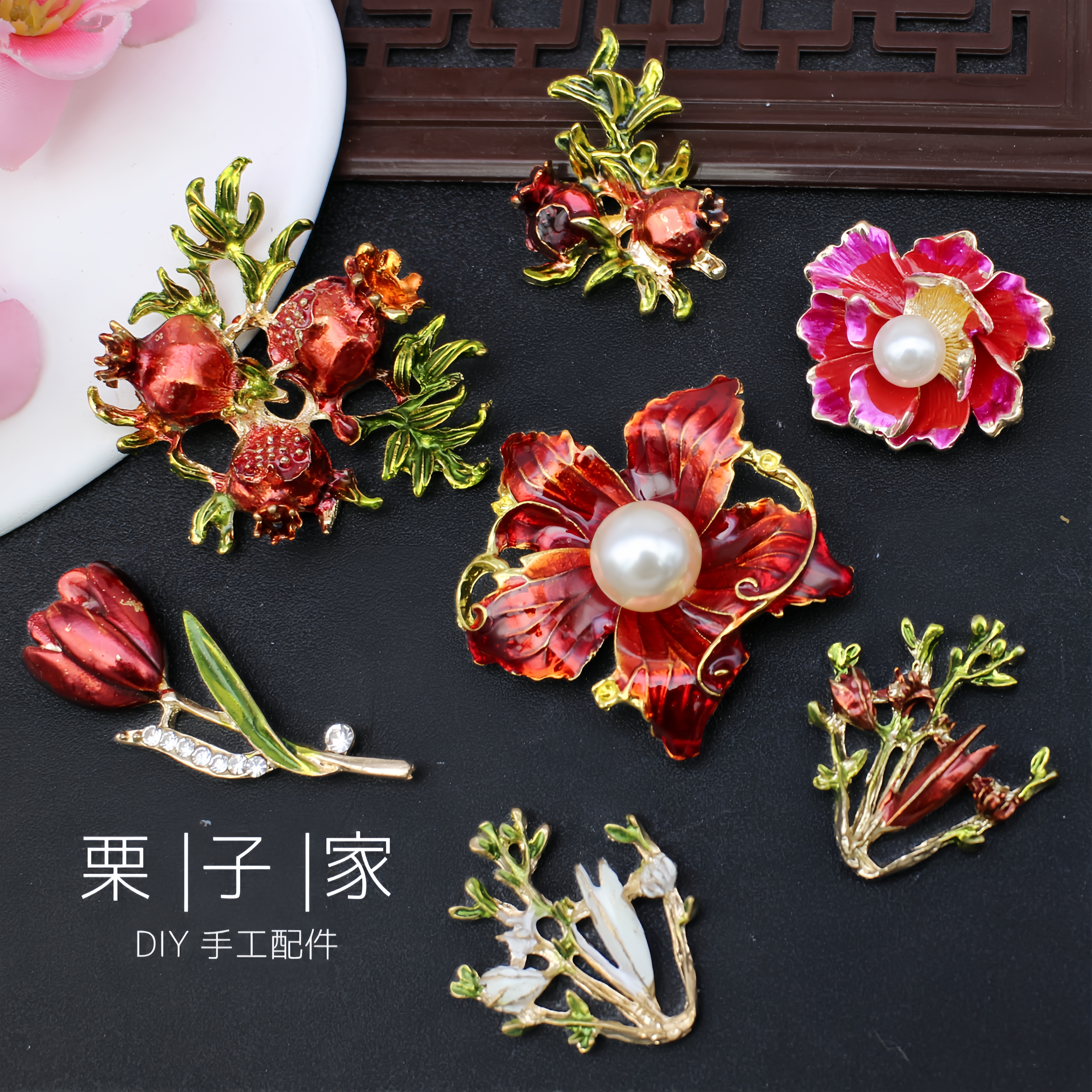 古风新娘合金滴油材料包饰品配件