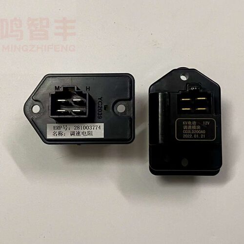 CAT金龙凯锐浩克鼓风机电阻