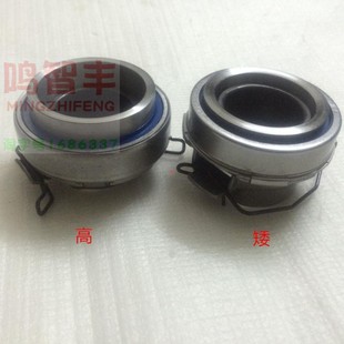 适配金杯海狮配件福田 金龙金威 491分离轴承 阁瑞斯离合器轴承