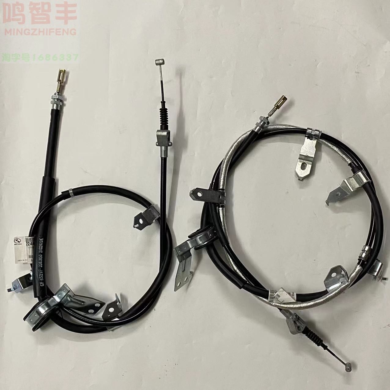 适配厦门金龙凯锐浩克客车配件 凯锐手刹线前手刹拉线 后轮手刹线,汽车零部件/养护/美容/维保,手刹线,淘宝优惠券,粉丝福利购,淘宝优惠卷