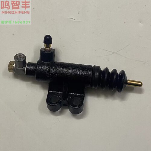 适配金杯海狮配件金龙金威玉柴柴油离合器分泵福田蒙派克离合分泵 - 封面