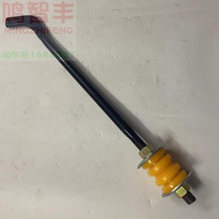 适配金杯海狮配件福田风景快运斜拉杆 开沃D10金龙金威金旅推力杆