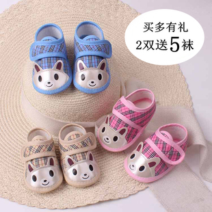 子防滑3软底6春秋夏季 1岁婴儿鞋 男女宝宝学步鞋 单鞋 12个月凉鞋