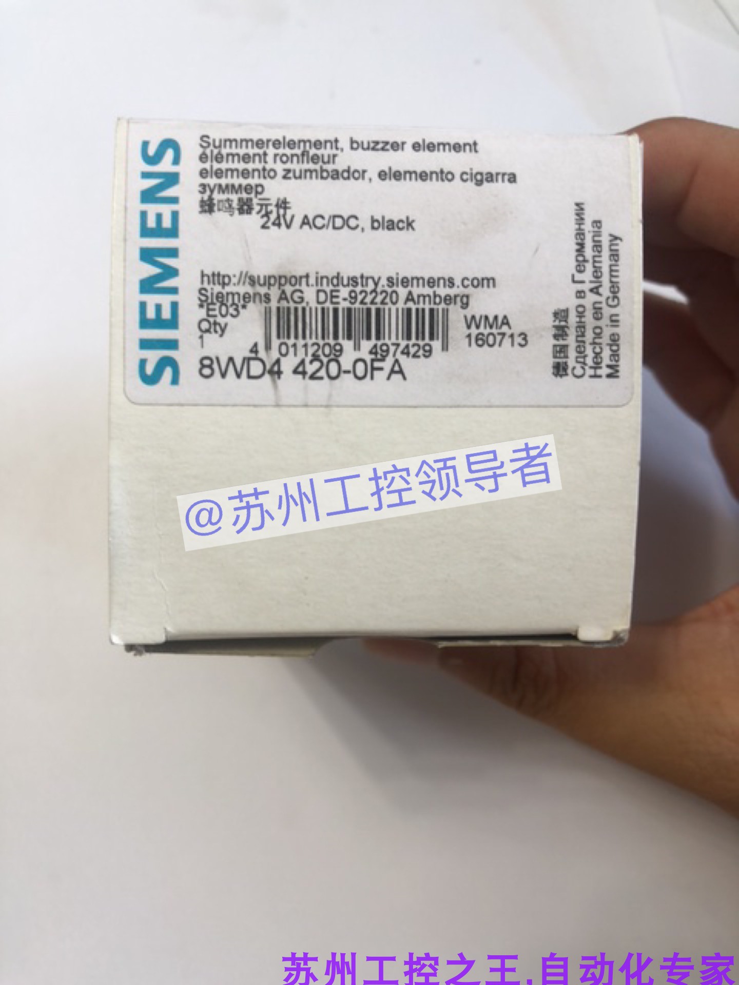 8WD4420-0FA  正品全新  8WD4 420-0FA  OFA包邮顺丰，今天可发货
