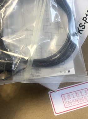 kAISO  KS-P100  正品全新现货包邮，源头库存