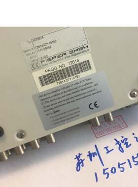 PIEPER GMBH彩色四路处理器4072614拆机9成新
