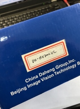 USB接口  DH-HV2002UC  正品全新  现货包邮