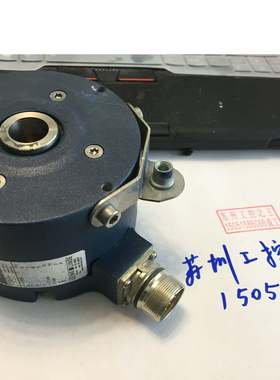 LEINE LINDE 862209116  2500ppr  8成新  现货就1个 议价