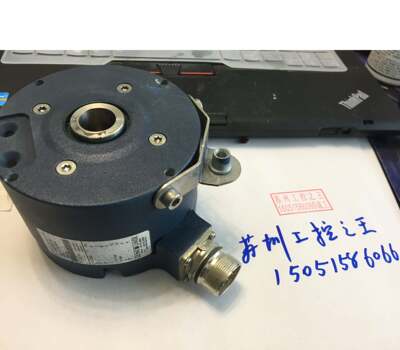 LEINE LINDE 862209116  2500ppr  8成新  现货就1个 议价