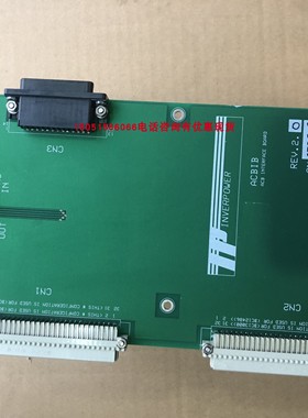 inverpower 线路板  BD21166  正品全新   现货就1个
