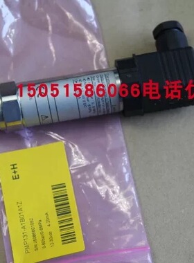 E+H变送器PMP131-A1B01A1Z全新无包装库存就1个