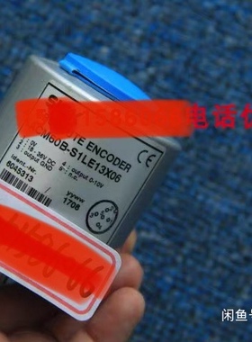 SICK编码器ACM60B-S1LE13X06 ;6045313 二手9成新就一个今天发