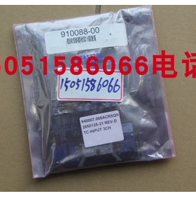 ASM 2850125-21 全新库存一个