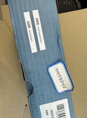 Ann模块HIEE300890R0001全新原装库存1个现货