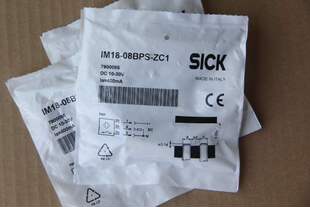 包邮 SICK传感器IM18 顺丰今天发议价 全新 ;7900085正品 08BPS ZC1