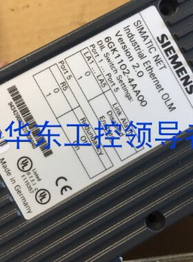 6GK1102-4AA00全新原包装现货包邮顺丰议价