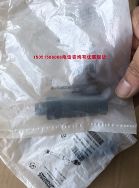 PHOENIX  SACC-M12MS-5C0N-PG9 连接头  1500774 包邮顺丰今天发