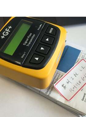 +GF+ 表头159000049 ， 385502   正品全新  库存就1个 包邮顺丰