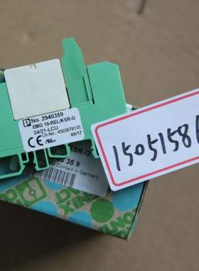 EMG 10-REL/KSR-G24/21-LCU - 2940359 菲尼克斯继电器模块 议价