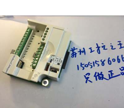 ALTIVAR61-Modbus-CANopen-Module Schnieder-Electric 询价优惠
