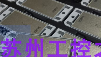 P084A2004  IGBT模块全新现货库存1个包邮顺丰 咨询优惠价