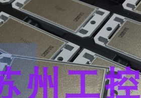 P084A2004  IGBT模块全新现货库存1个包邮顺丰 咨询优惠价